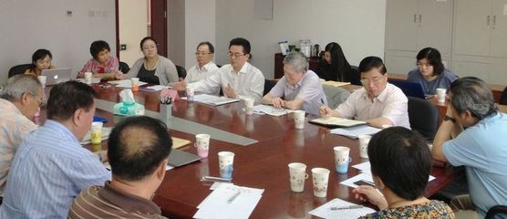 中国世界贸易组织研究会外经贸咨询顾问委员会(外顾委)举行2013年第三次例会-新闻频道-和讯网