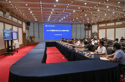郑州升达经贸管理学院教师发展中心为提升教师素质练真功